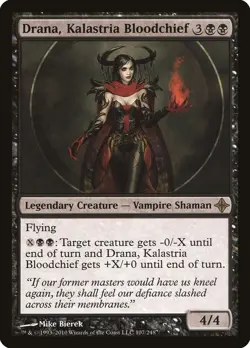 Drana, Kalastria Bloodchief 107 Rare Rise of the Eldrazi Magic: The Gathering NM - Image 1