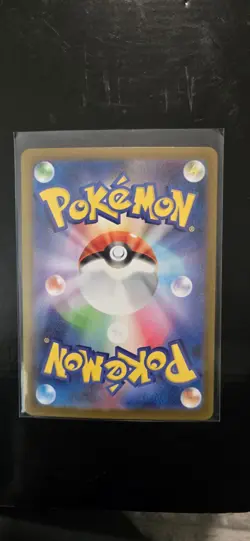 Pokemon TCG Cottonee SV11W White Flare Art Rare 090/086 JP Holo HP 60 - Image 2