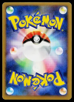 Lucario DPBP#506 Holo Rare Space Time Creation Pokemon Japanese Heavily Played - Image 2