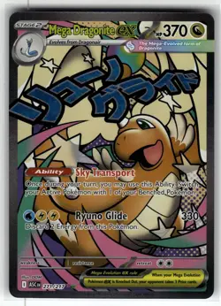 Mega Dragonite ex 271/217 Mega Attack Rare Ascended Heroes Pokemon Near Mint - Image 1