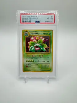 PSA 4 1999 JAPANESE POKEMON VENUSAUR HOLO CD PROMO #3 - Image 1