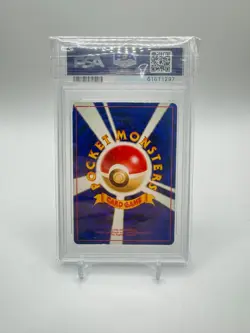 PSA 4 1999 JAPANESE POKEMON VENUSAUR HOLO CD PROMO #3 - Image 2