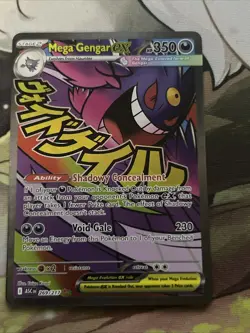 Mega Gengar EX 269/217 -Mega Attack Rare Pokemon Tcg- Me:2.5-Ascended Heroes - Image 1