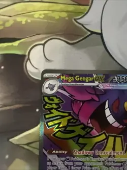 Mega Gengar EX 269/217 -Mega Attack Rare Pokemon Tcg- Me:2.5-Ascended Heroes - Image 2