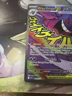 Mega Gengar EX 269/217 -Mega Attack Rare Pokemon Tcg- Me:2.5-Ascended Heroes - Image 5