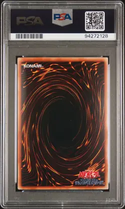 2004 YU-GI-OH! JAPANESE BEGINNERS PACK #005 EXODIA THE FORBIDDEN ONE PSA 10 - Image 2