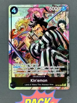 Kin'emon SR AA Alt Art OP16-082 Time of Battle One Piece English CCG - Image 1