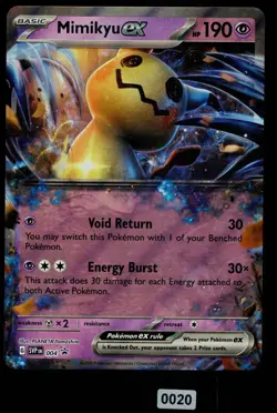 😈 Mimikyu EX SVP 004 Pokemon JUMBO Card NM Black Star Promo PLANETA Yamashida - Image 2