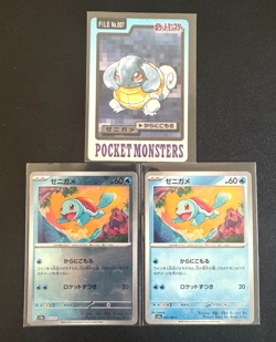 Squirtle Pokemon Cards Lot of 3: 1 Carddass + 2 Japanese S&V 151 (JP sv2a) - Image 1