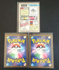 Squirtle Pokemon Cards Lot of 3: 1 Carddass + 2 Japanese S&V 151 (JP sv2a) - Image 2
