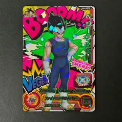 PREORDER Vegeta BOOOM Holo UGM1-SCP3 Japanese Dragon Ball Heroes Card - Image 1