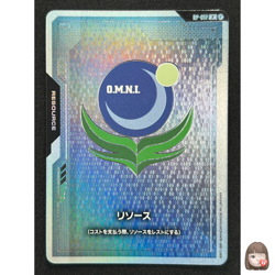 [NM] Resource Earth Alliance Gundam Card Game Japanese RP-017 Promo HC7 - Image 1