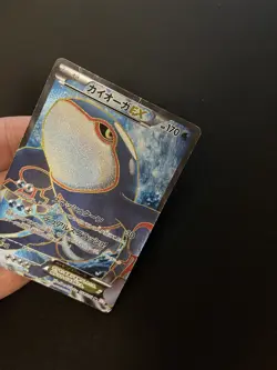 Kyogre EX 054/052 PL Pokemon Cards Japanese Full Art SR BW3 1st Edition Rare - Image 2