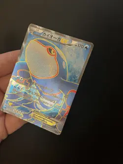Kyogre EX 054/052 PL Pokemon Cards Japanese Full Art SR BW3 1st Edition Rare - Image 4