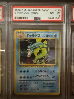 Gyarados Holo 130 Basic Pokemon Japanese PSA 8 - Image 1