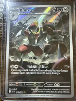Bisharp 143/086, Black Bolt, Illustration Rare, Full Art Holo, Pokemon TCG, NM - Image 1