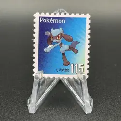 Riolu Pokemon Stamp Card Shogakukan Nintendo Japanese TCG Vintage S113-36 - Image 1