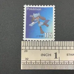Riolu Pokemon Stamp Card Shogakukan Nintendo Japanese TCG Vintage S113-36 - Image 2