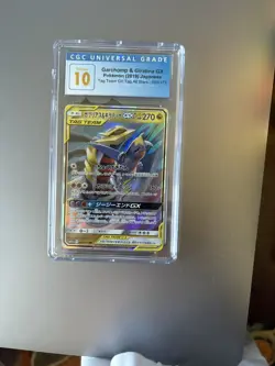 CGC 10 Pristine Garchomp & Giratina GX 099/173 2019 Tag Team Pokemon Japanese - Image 1