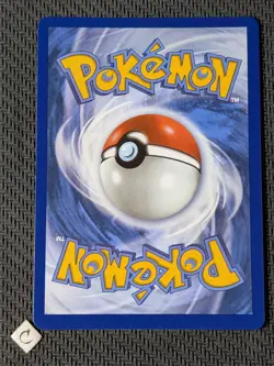 Raticate 099/088 - Perfect Order Illustration Rare Pokemon TCG NM - Image 2