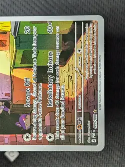 Raticate 099/088 - Perfect Order Illustration Rare Pokemon TCG NM - Image 5