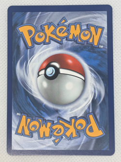 Frogadier - Shiny Rare ME04: Chaos Rising 089/086 NM Holo - Pokemon TCG - Image 2