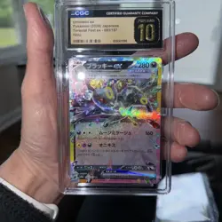 CGC 10 Pristine JAPANESE POKEMON 2024 Umbreon EX 093/187 Terastal Festival Holo - Image 1