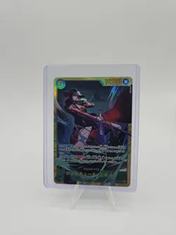 One Piece Dracule Mihawk OP14-119 SEC 4 Azure Sea’s Seven Foil Japanese Card - Image 1