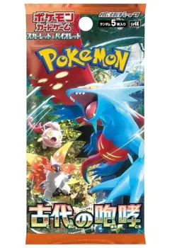 PSL 1 Pack Ancient Roar Booster sv4K (5cards) Japanese Pokemon Card - Sealed - Image 1