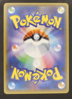 M Gardevoir EX 031/078 RR Emerald Break XY6 Japanese Pokemon Card - Image 4