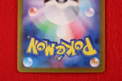 *S-- rank* Pokemon Card Umbreon ex 217/187 SAR Holo Rare!! SV8a Japanese #0731 - Image 5