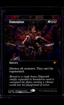 MTG Magic The Gathering SPG Duskmourn Special Guest Borderless #68 Damnation - Image 1