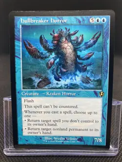 MTG Hullbreaker Horror - Innistrad Remastered NM/Reg Retro Frame English - Image 1