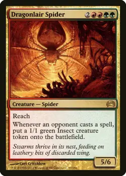 MTG | Dragonlair Spider [Planechase 2012] Lightly Played - Image 1