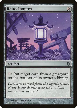 MTG | Reito Lantern [Conspiracy] Foil Near Mint - Image 1