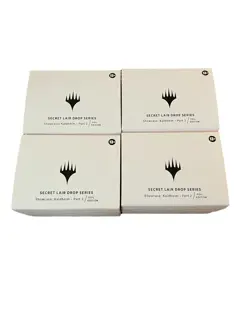Magic MTG Secret Lair Showcase: Kaldheim Part 2 Sealed Foil Edition NEW - Image 1