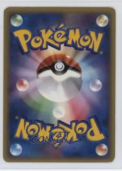 Annie's Espeon Japanese Pokemon Theater Limited VS Pack #007 2002 - Image 2