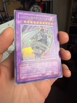 YuGiOh! | UFOroid Fighter | CRV-JP034 | Ultimate | Japanese | EX - Image 2