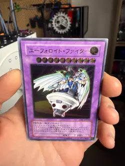 YuGiOh! | UFOroid Fighter | CRV-JP034 | Ultimate | Japanese | EX - Image 3
