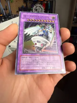 YuGiOh! | UFOroid Fighter | CRV-JP034 | Ultimate | Japanese | EX - Image 4