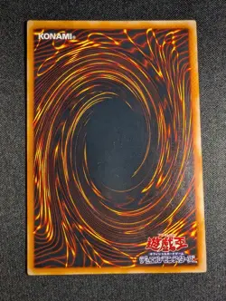 Yugioh Japanese UFOroid CRV-JP010 Ultimate Rare LP - Image 2