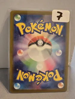 Geodude Master Ball Holo 074/165 sv2a 2023 Pokemon Card Japanese 151 - Image 2