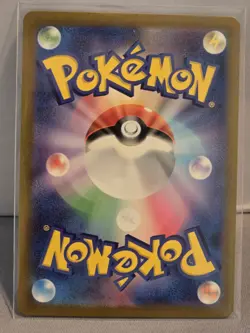 Onix - 095/165 - Pokemon 151 Card Japanese sv2a Master Ball NM - Image 2