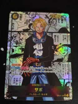 Sabo Manga Alt Art OP13-120 SEC Carrying on His Will ONE PIECE Card Japan - Image 1