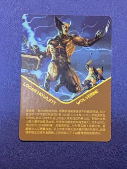 Wolverine Logan Howlett Marvel Foil Goddess Story Waifu Card Holo Anime Sexy ACG - Image 2