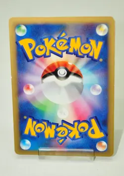 Pokemon card TCG Morty's Noctowl Pokemon VS 1st ED 024/141 2001 Japanese MP - Image 4