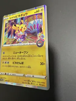 Kanazawa's Pikachu Holo 144/S-P Promo Center Kanazawa Open Card Pokemon Japanese - Image 4