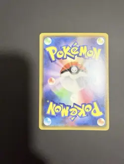 Kanazawa's Pikachu Holo 144/S-P Promo Center Kanazawa Open Card Pokemon Japanese - Image 5