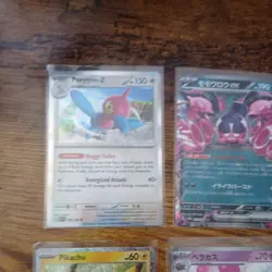 Pokemon TCG Bundle Multiple Sets EX V Full art. Shining Holo 15 cards - Image 2