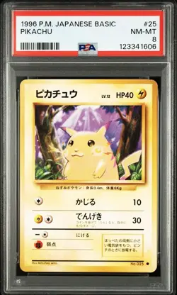 PSA 8 Pikachu Base Set No. 025 Old Back Pokemon Card Japanese 1996 - Image 1